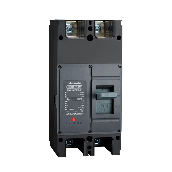 ASM5DC(PV)-800/2300直流(光伏)塑壳断路器