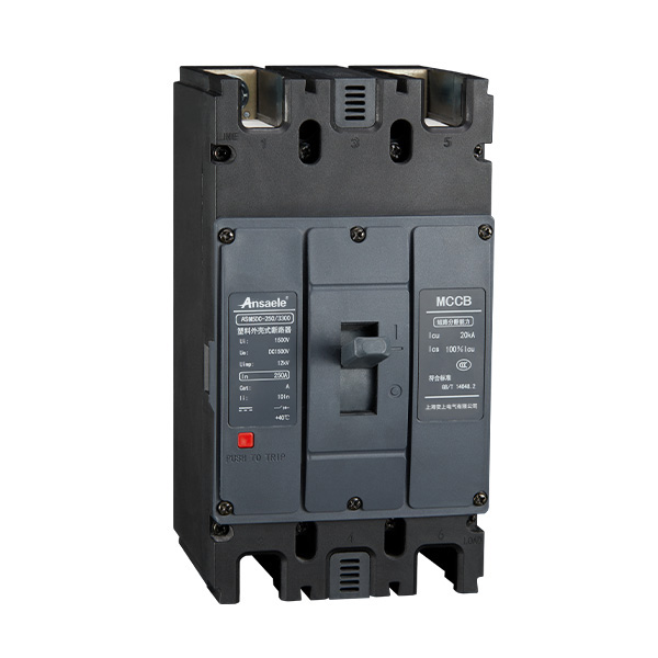 ASM5DC(PV)-250/3300直流(光伏)塑壳断路器