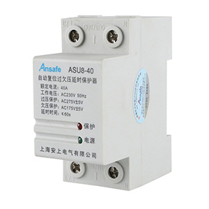 ASU8-40 2P 40A 自复式过欠压保护器