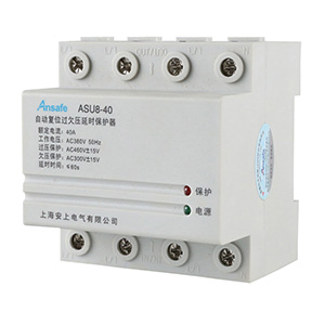 ASU8-40 4P 40A 自复式过欠压保护器